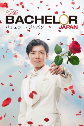 10 Pro Tips Make Bachelor Japan Today