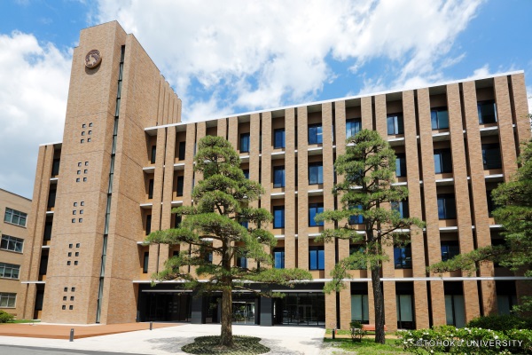 Best Universities In Japan 2023 Student Best Universities In Japan 2023 Student