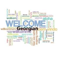 Create 9 Expert Georgian Speaking Countries Now Create 9 Expert Georgian Speaking Countries Now