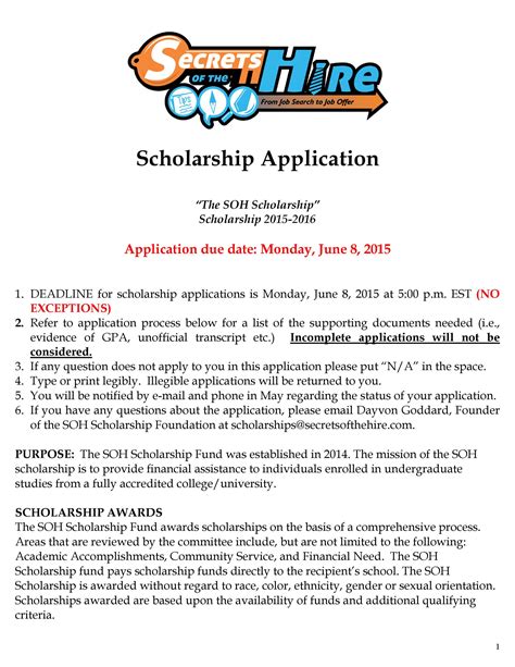 Design Scholarship Application Design Scholarship Application