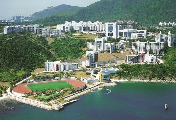 The Hong Kong University Of Science And Technology World University The Hong Kong University Of Science And Technology World University