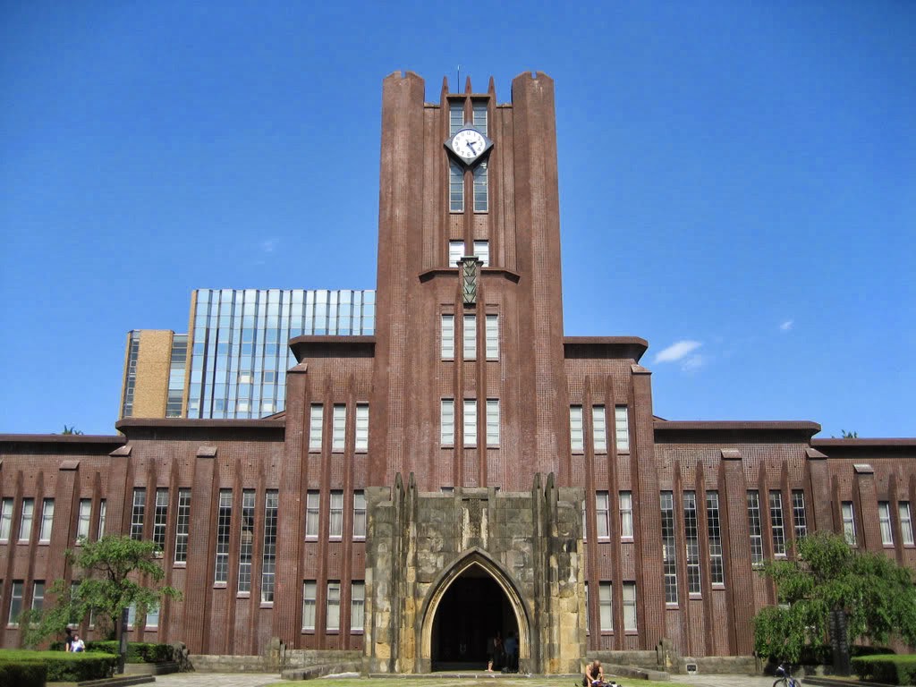 Top Universities To Study Around The World The University Of Tokyo Japan Top Universities To Study Around The World The University Of Tokyo Japan