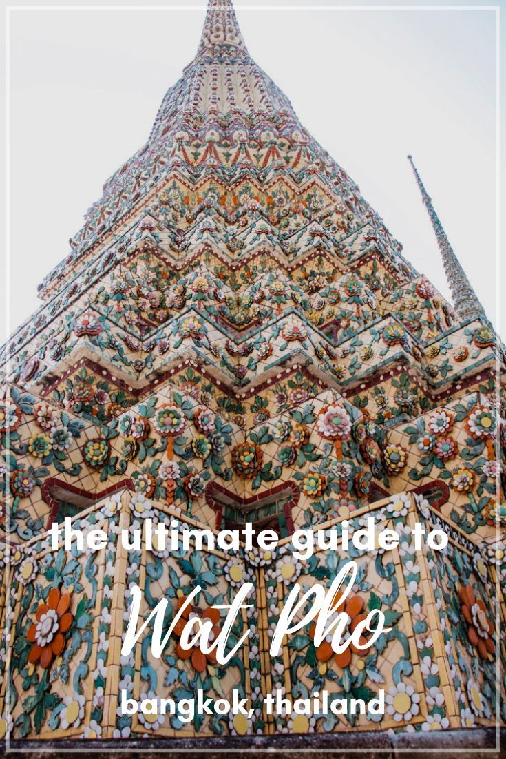Wat Pho In Bangkok The Ultimate Guide Wat Pho In Bangkok The Ultimate Guide
